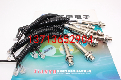 FC-12V 接近開關(guān) 臺灣陽明FOTEK