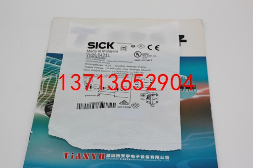 GL6G-P4211 光電開(kāi)關(guān) 德國(guó)施克SICK
