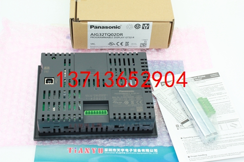 GT32-R AIG32TQ02DR 觸摸屏 松下神視Panasonic