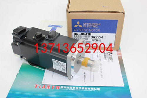 HG-KR43B 伺服電機(jī) 日本三菱MITSUBISHI