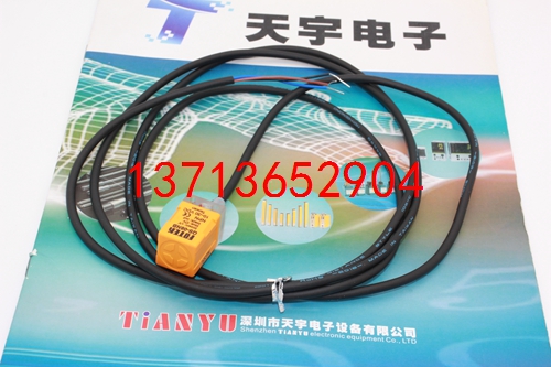 QS-08NB 接近開關(guān) 陽明FOTEK