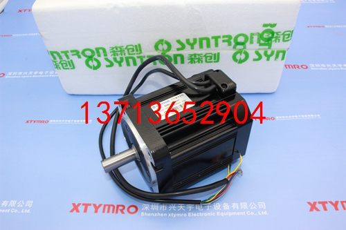 92BL-4015H1 無刷直流電動(dòng)機(jī) 森創(chuàng)