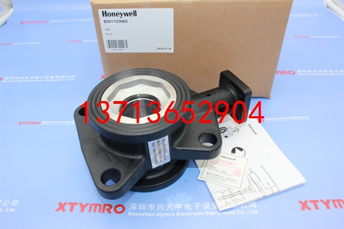 B5011C0065 電動(dòng)二通球閥 HONEYWELL/霍尼韋爾