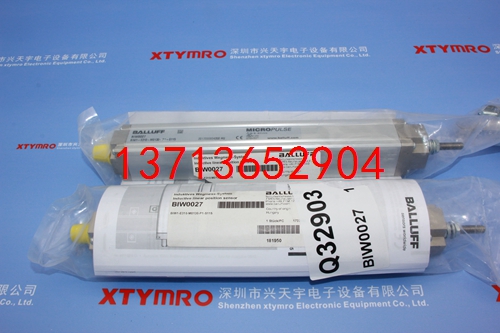 BIW1-E310-M0130-P1-S115 BIW0027 傳感器 巴魯夫B