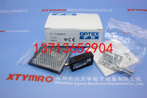 JR-S300CP 光電開關(guān) 奧普士optex