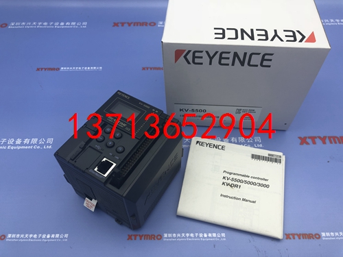 KV-5500 可編程控制器 基恩士KEYENCE