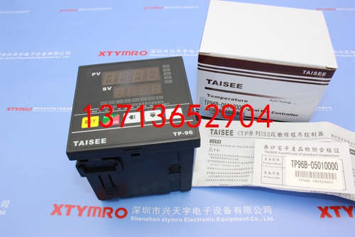 TP96B-05010000 溫控器 臺(tái)灣泰矽TAISEE