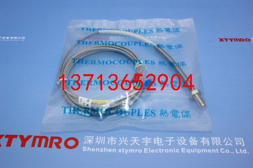 TS1-K-M6-2M 熱電偶 陽明FOTEK