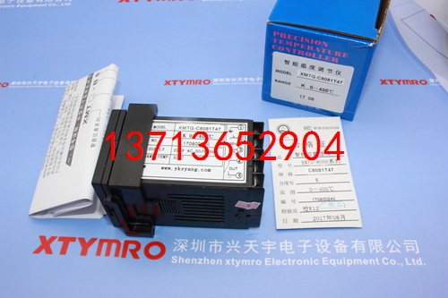 XMTG-C8081T47 K 0-400度 溫控器 科洋KEYANG