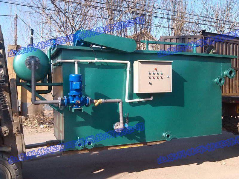 西藏平流式溶氣氣浮機設(shè)備廠家直銷