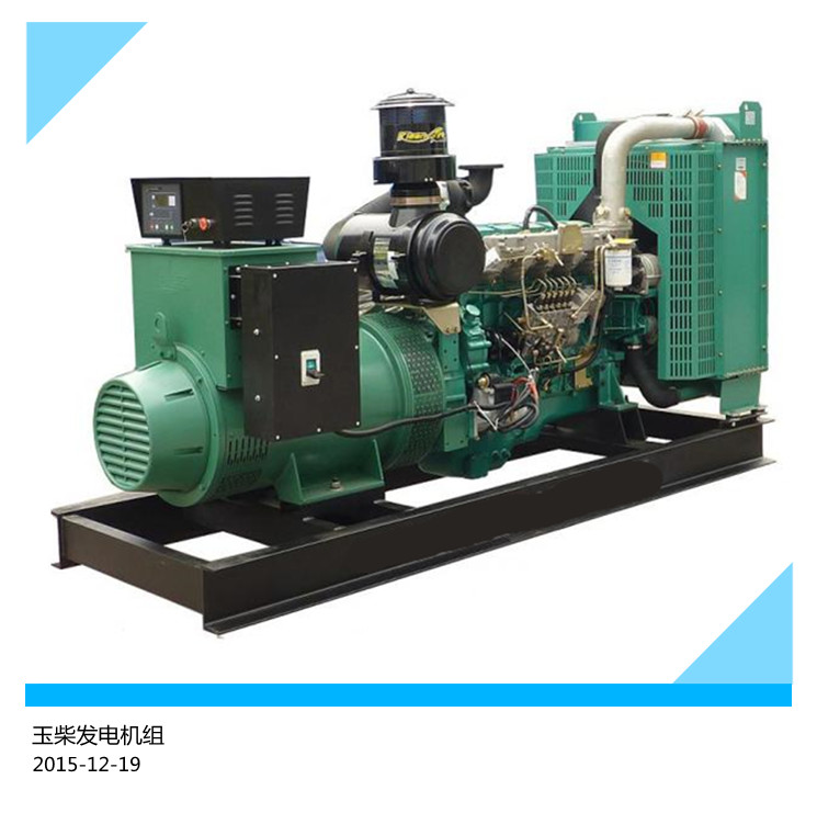 150kw玉柴發(fā)電機(jī)組