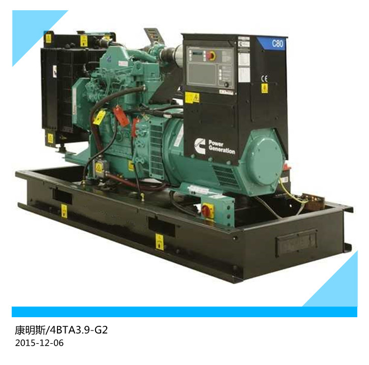 50kw康明斯發(fā)電機組
