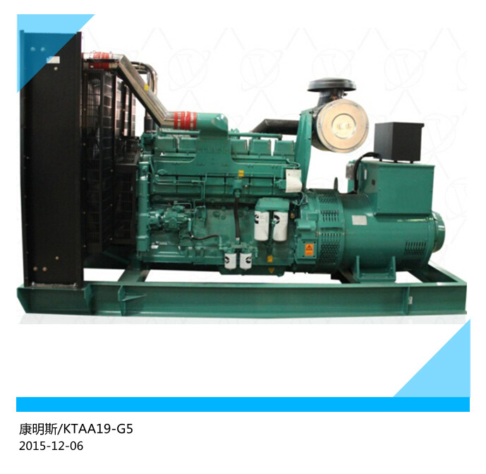 康明斯發(fā)電機組