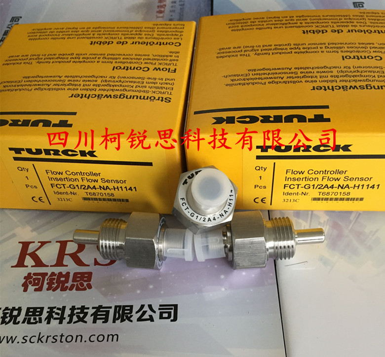 圖爾克廠家NI10-G18SK-Y1X/NI10-Q25-AN6X