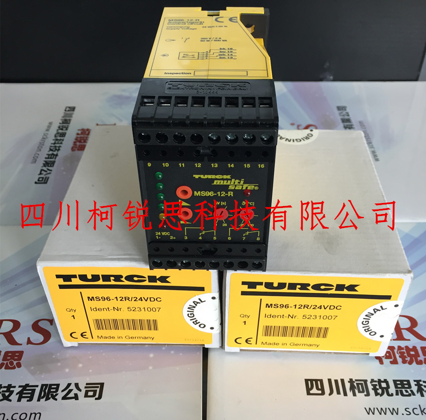 MS112-24-R繼電器德國圖爾克