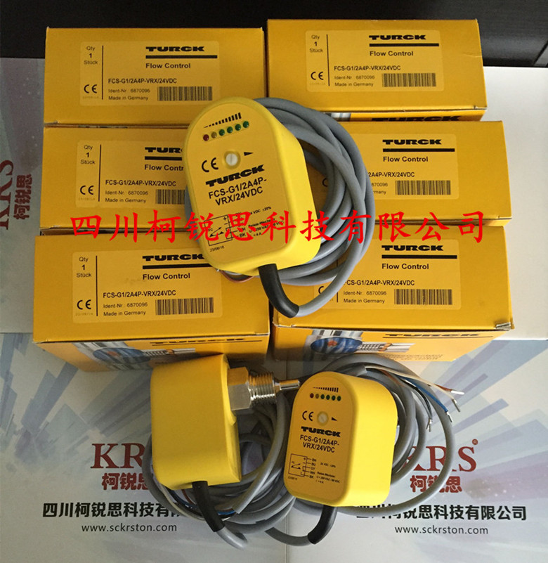 DOIR450-BT18-VN6X2光電傳感器