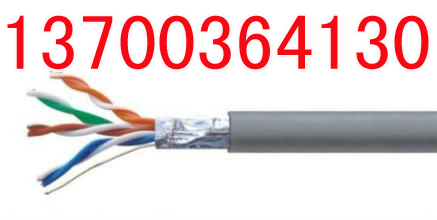 云南WDZHYA53機(jī)場通信電纜廠家銷售，