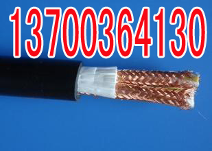 安徽機(jī)場(chǎng)阻燃電話電纜ZRHYAT53現(xiàn)貨供應(yīng)，