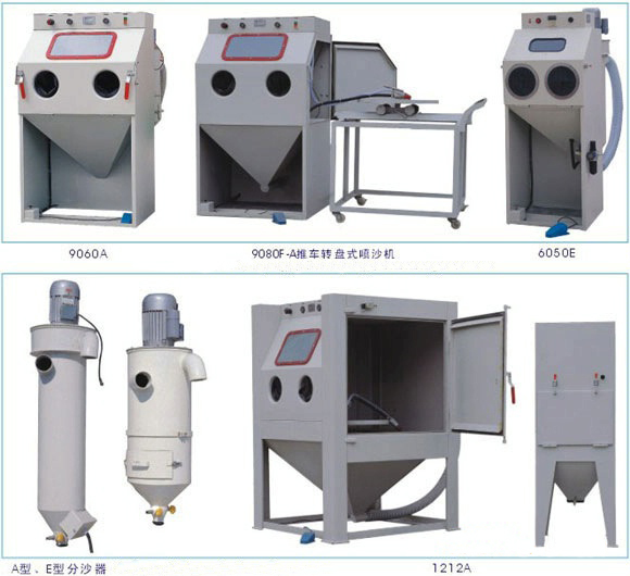 安慶噴砂機 玻璃噴砂機 定制酒瓶雕刻噴砂機KH-9060A