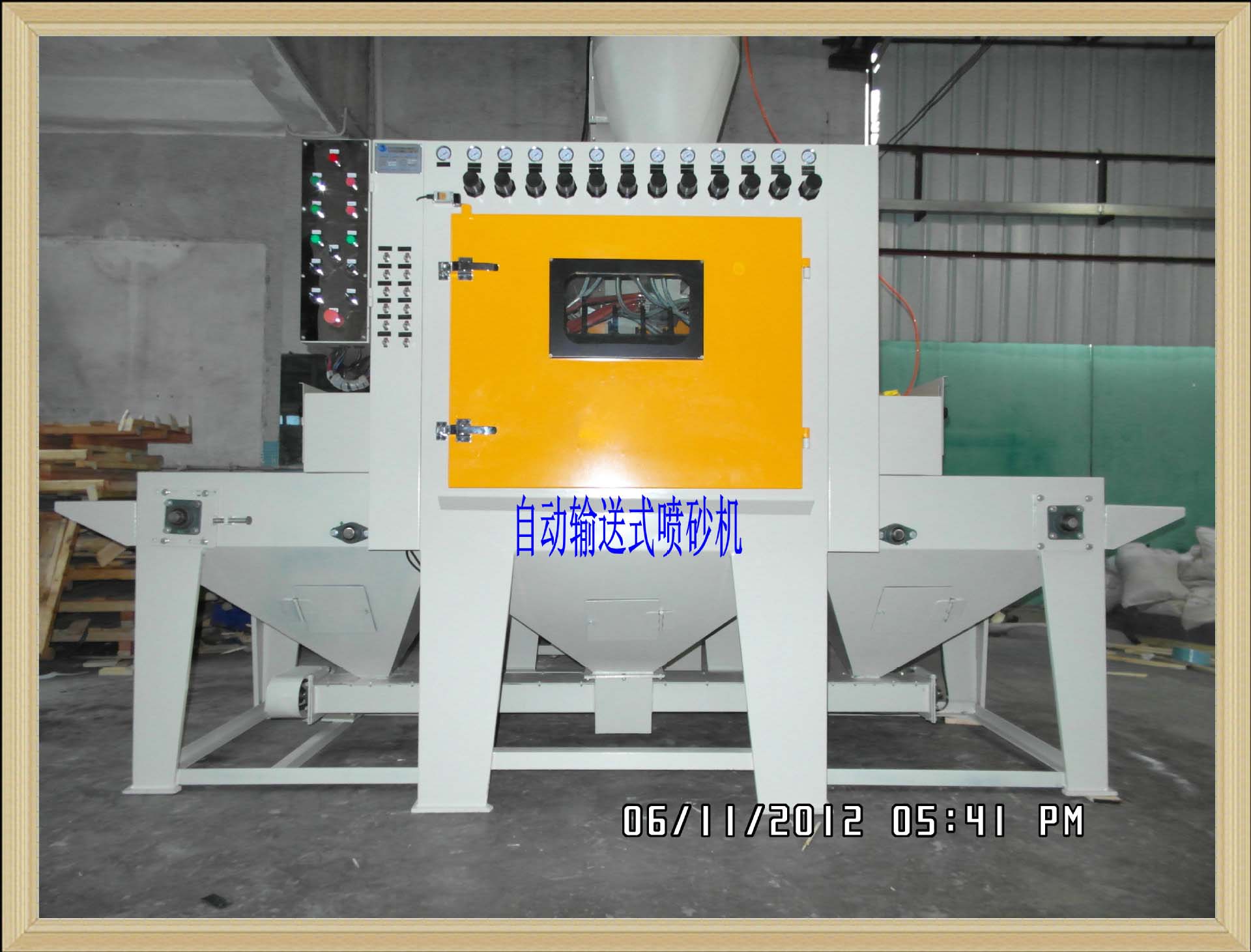 自動(dòng)輸送噴砂機(jī)KH-SS600-12A 通過(guò)式全自動(dòng)移動(dòng)噴砂機(jī)