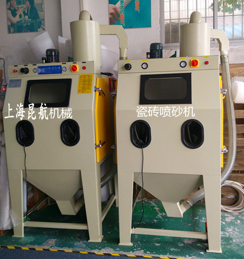 嘉善手動(dòng)噴砂機(jī)KH-9060A 熱處理件去氧化皮用手動(dòng)噴砂機(jī)