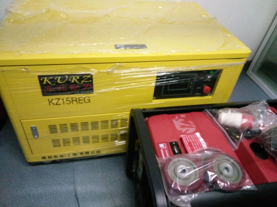池州品牌15kw靜音汽油發(fā)電機廠家