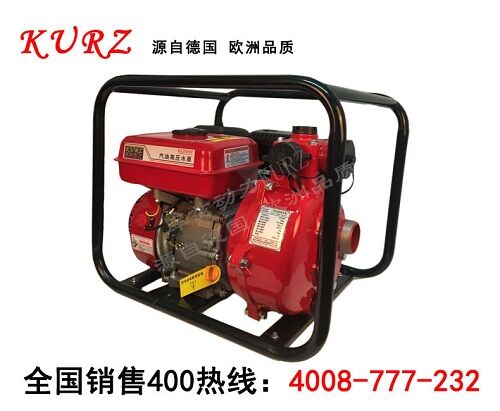 應(yīng)急1.5寸汽油高壓消防泵廠家價格