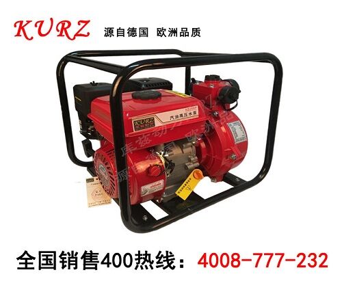 小型1.5寸汽油高壓消防泵供應商