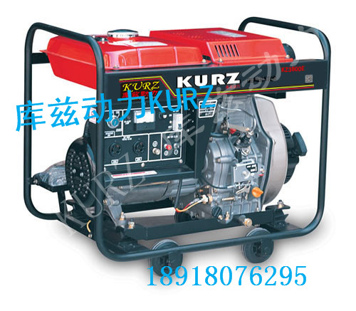 3kw小型柴油發(fā)電機廠家報價