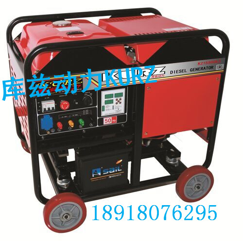 工程專用30KW柴油發(fā)電機(jī)廠家價(jià)錢