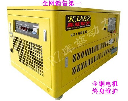 應(yīng)急發(fā)電15千瓦三相汽油發(fā)電機(jī)多少錢