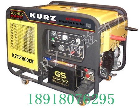 庫(kù)茲300A400A柴油電焊機(jī)廠家報(bào)價(jià)
