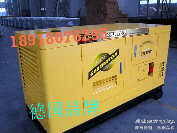 100千瓦400V柴油發(fā)電機廠家報價