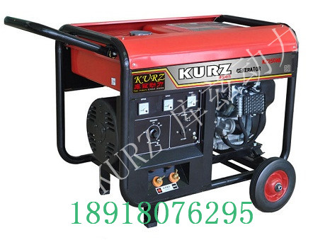 KZ250AE 便攜式250A汽油發(fā)電電焊機(jī)組出廠價(jià)?