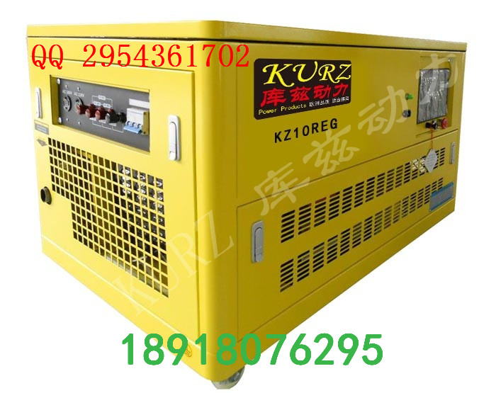 庫茲動力10KW三相汽油發(fā)電機出廠價