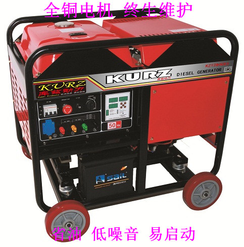 庫茲KURZ 8千瓦單三相柴油發(fā)電機(jī)生產(chǎn)商