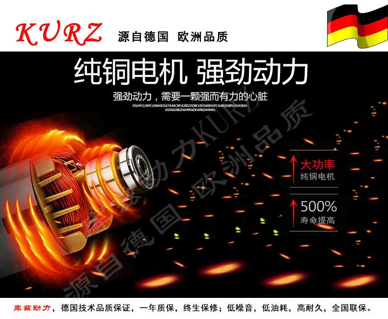 德國品牌6千瓦柴油發(fā)電機(jī)廠家現(xiàn)貨