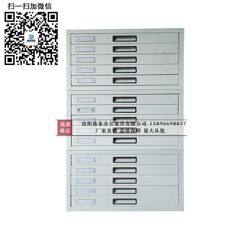 喀什病理柜口碑廠家