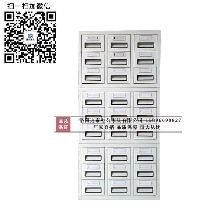 濟寧蠟塊柜具有品牌的