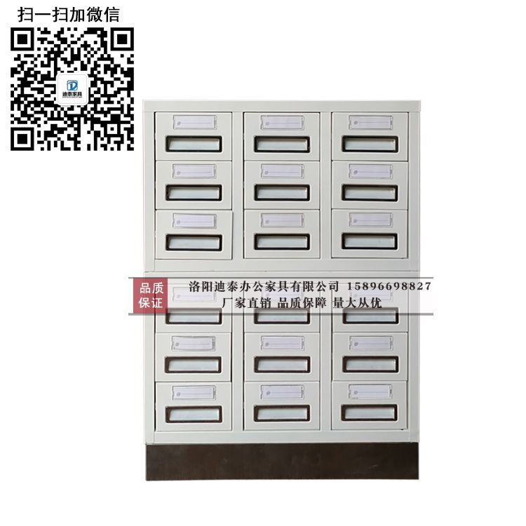 泰安涼片柜可靠的