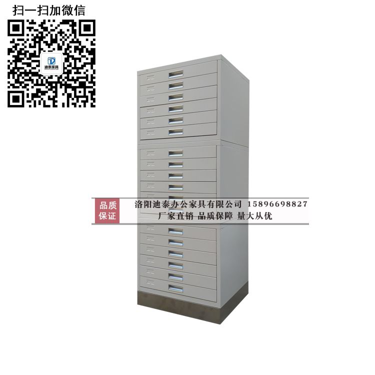 萍鄉(xiāng)玻片儲存柜如何選購