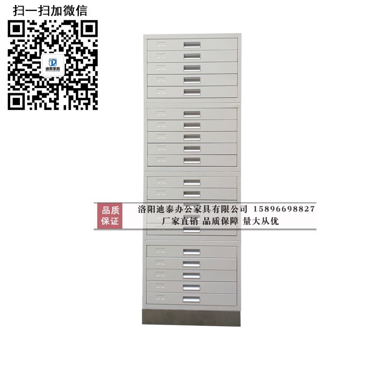 淮安蠟塊儲存柜質(zhì)量好的