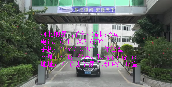 小區(qū)門口起落桿多少錢 ？小區(qū)起落桿價格