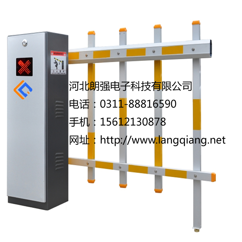 起落桿，電動起落桿，起落桿廠家