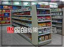 便利店貨架陳列原則