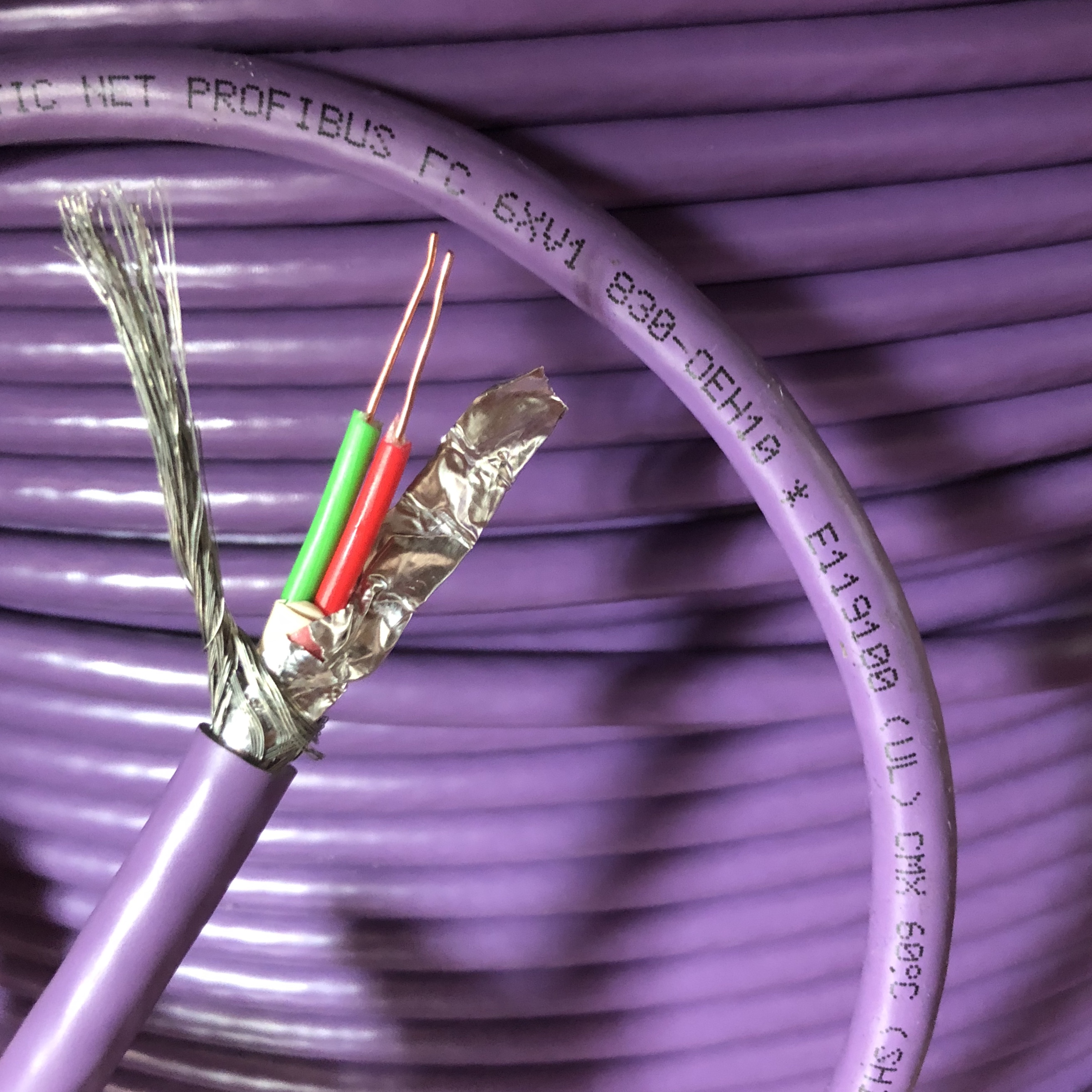 濮陽西門子DP電纜代理商
