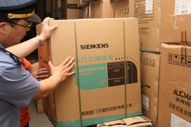 長春合信PLC代理商