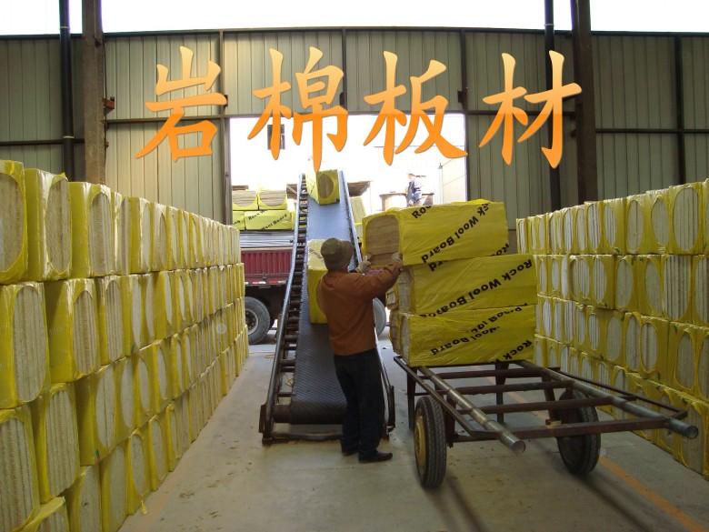牡丹江80K普通巖棉板廠家