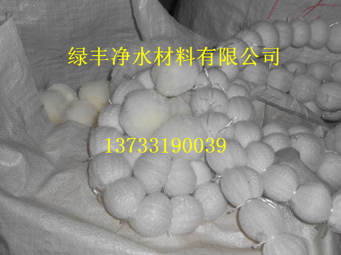 歡迎光臨、曲靖纖維球價(jià)格)集團(tuán)有限公司歡迎您√歡迎您