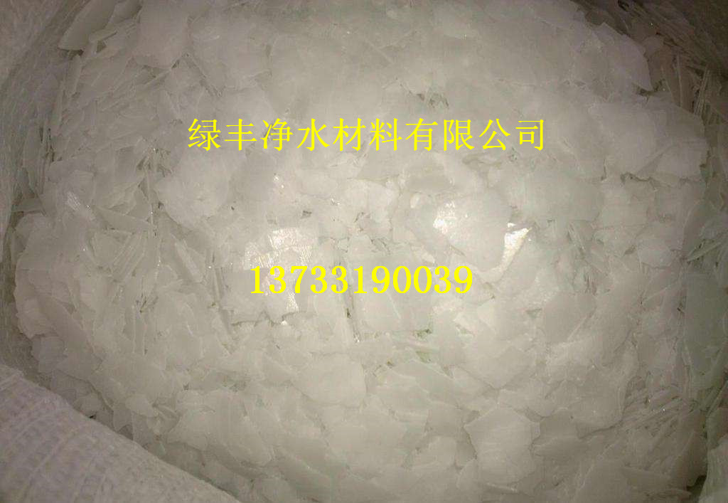 歡迎光臨、張家口片堿/氫氧化鈉/火堿√價格美麗——行業(yè)資訊